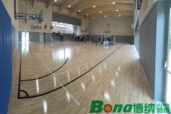 當(dāng)運(yùn)動木地板遇上口香糖，你會怎么辦？