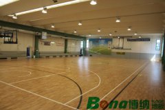 運動場館就得用運動木地板